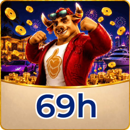 69h Logo 3