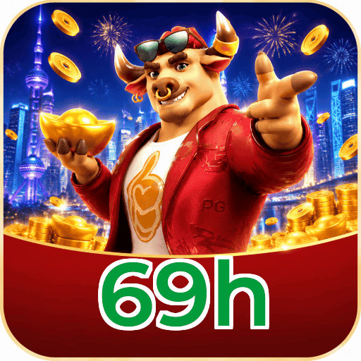 69h Logo 2